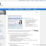 Eaton konfigurator NZM IZM wyłączniki mocy Eaton konfigurator NZM IZM